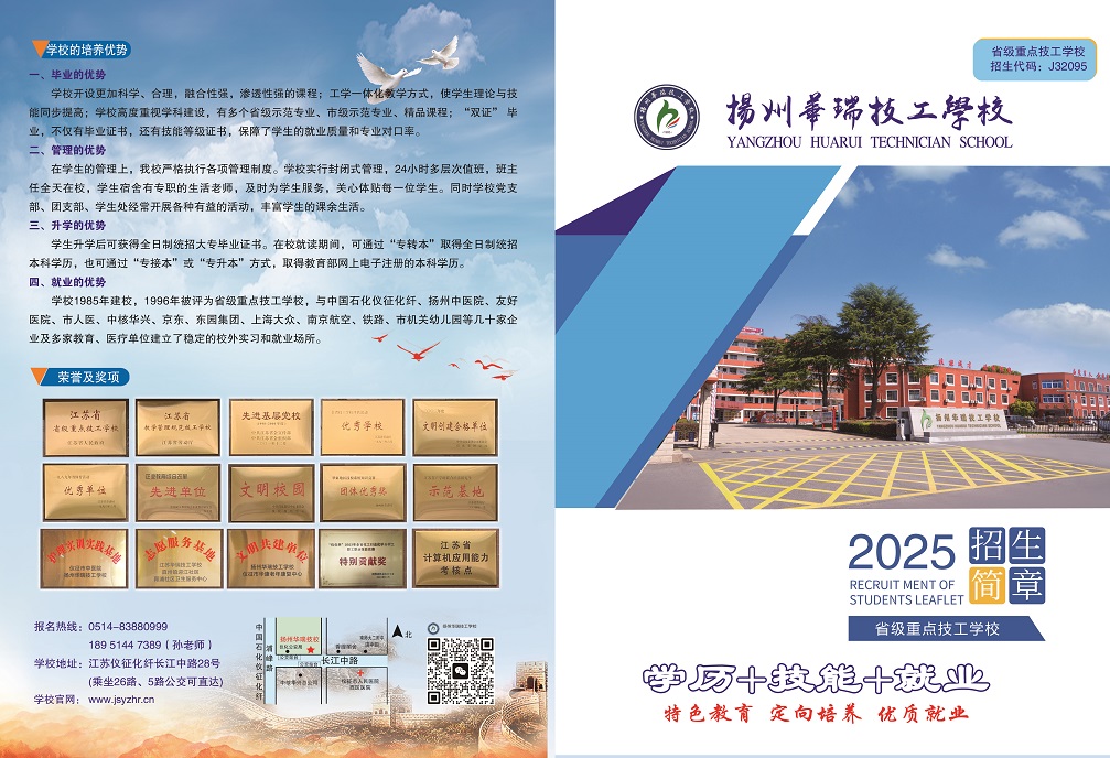 2025-1.jpg