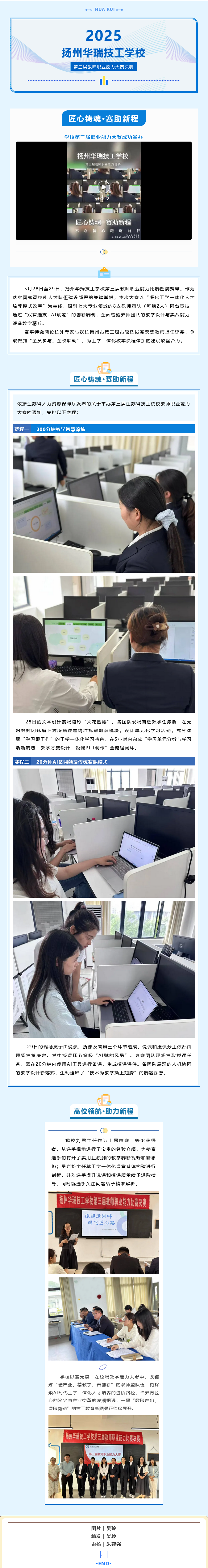 火狐截图_2025-06-09T12-04-59.825Z.png