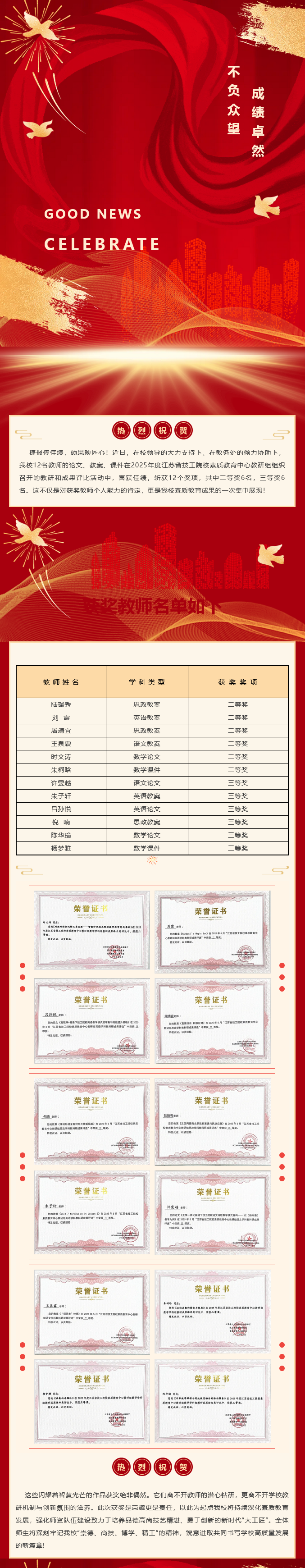 火狐截图_2025-06-20T06-26-27.698Z.png