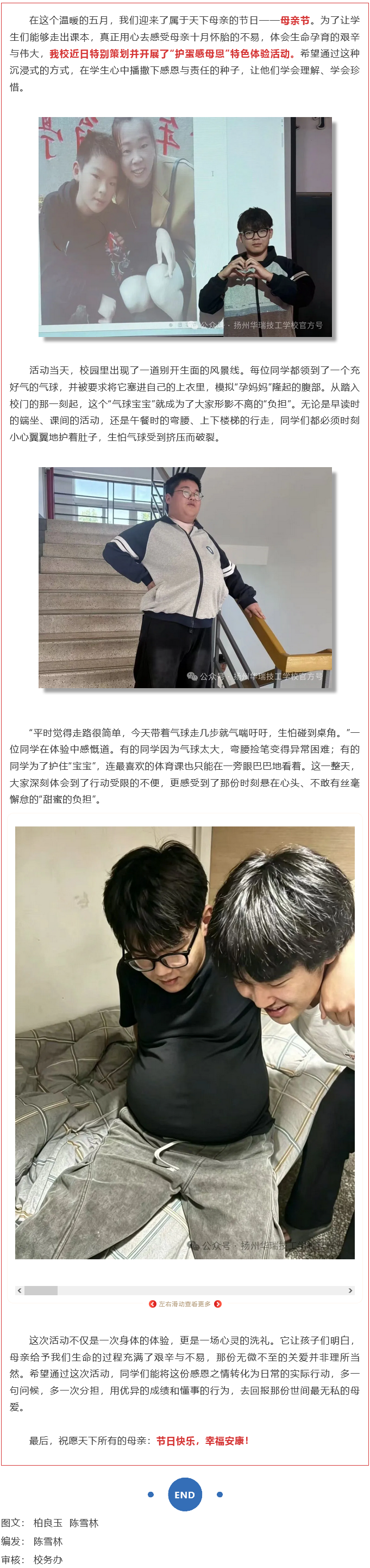 火狐截图_2026-05-11T07-12-53.271Z.png