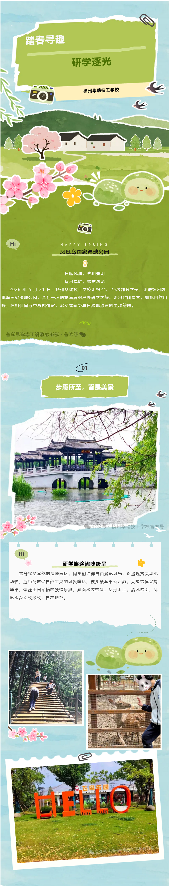 火狐截图_2026-05-27T06-43-34.769Z.png