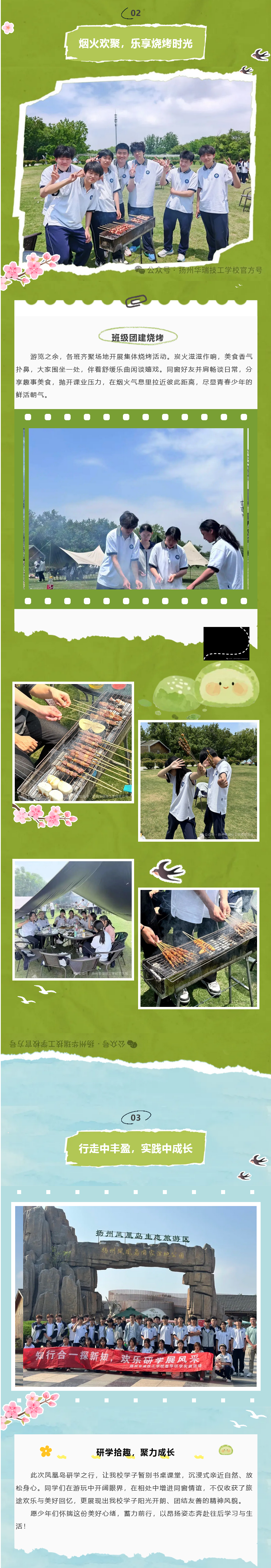火狐截图_2026-05-27T06-46-02.406Z.png