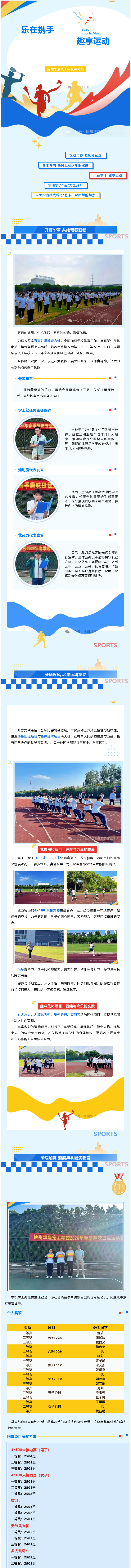 火狐截图_2026-06-15T06-53-49.210Z.png