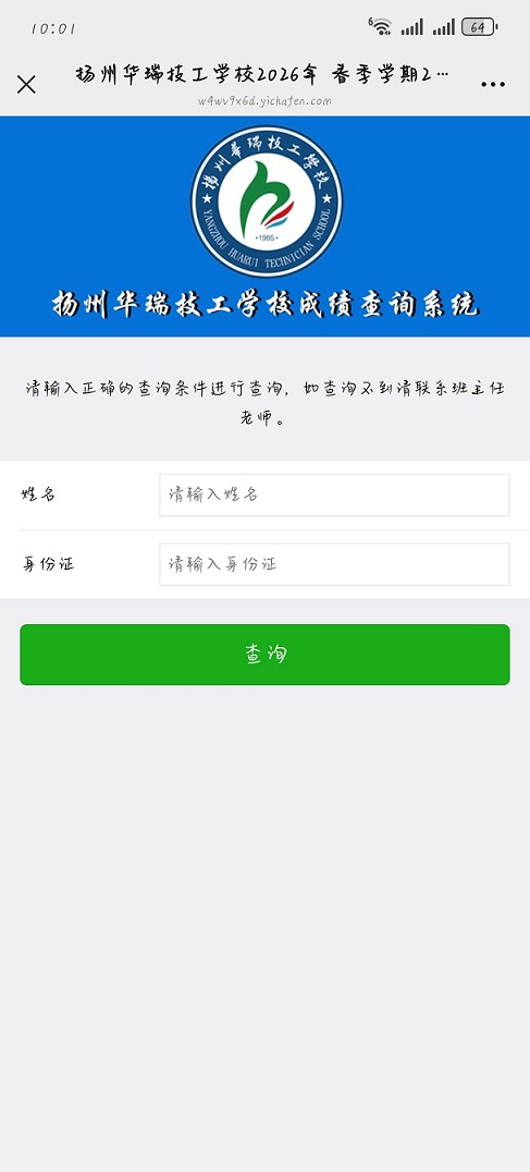 微信图片_20260624100135_7_4.jpg