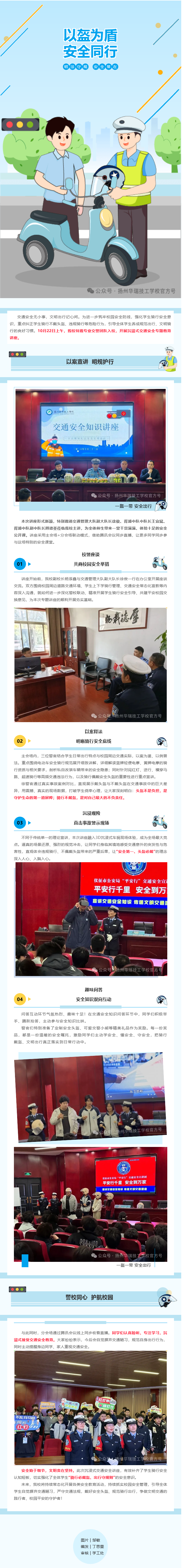 火狐截图_2026-10-23T02-25-08.708Z.png